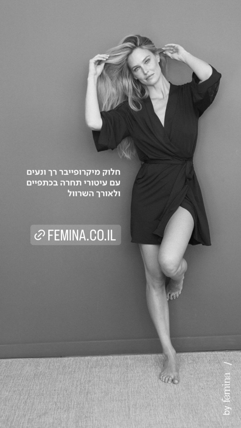 Femina Israel FW 2022 — Bar Refaeli #7