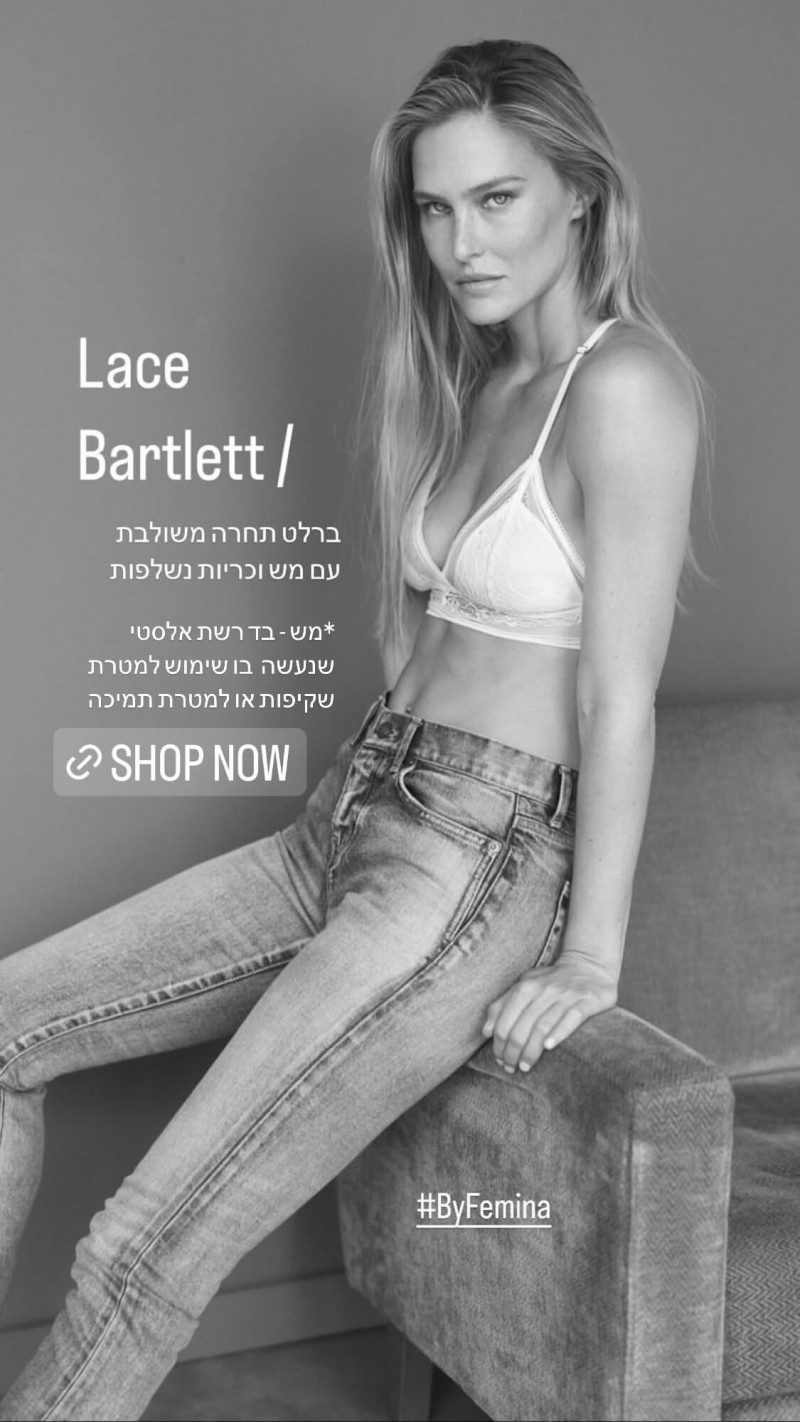 Femina Israel FW 2022 — Bar Refaeli #5